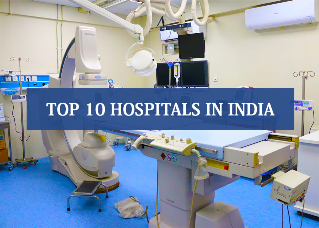 भारत में मोतियाबिंद अस्पताल